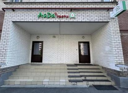 АйДа гости. - 30