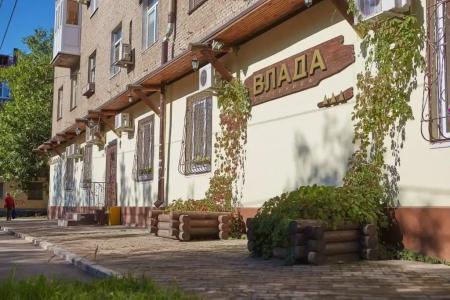 Влада - 38