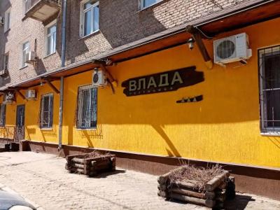 Влада - 49