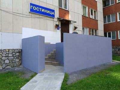 у Рощи - 27