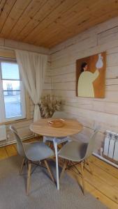 Family home (Фэмили хоум) - 37