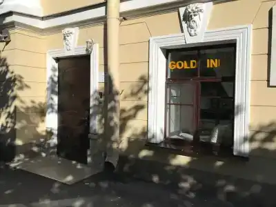 Gold Inn By Academia - 2