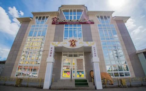 Золотой Лев - 1