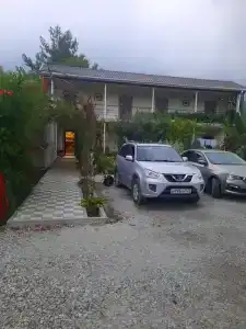 Армат