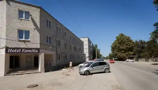 Фамилия - 5