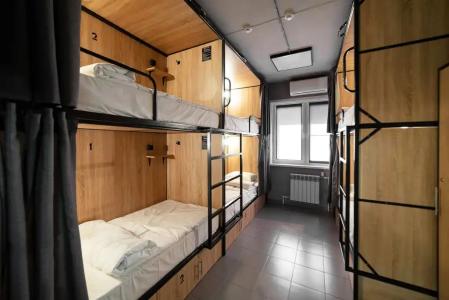 Sleep Box Hostel - 16