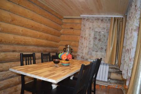 Маришкин дом - 82