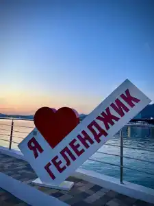Лимон - 10