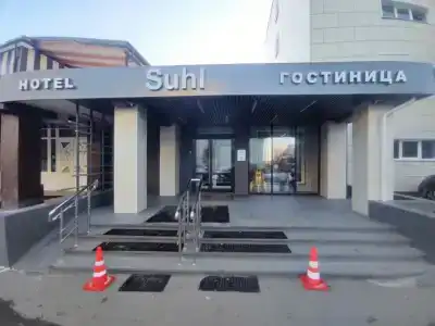 Зуль - 2