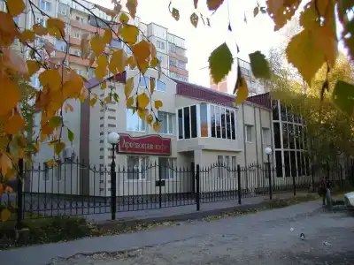 Геолог - 2