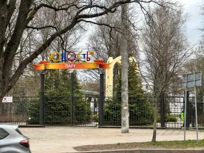 Квартиры на Северном 7 - 175