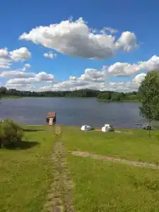 Перерва - 1
