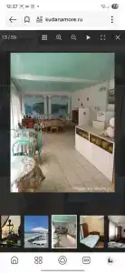 Аквамарин - 14