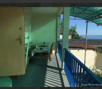 Аквамарин - 15