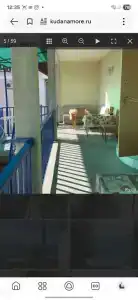 Аквамарин - 16