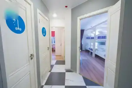 Star Home - 5