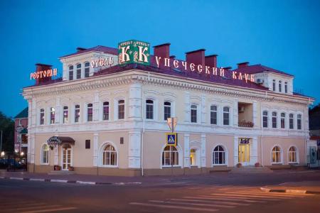 Купеческий Клуб - 1