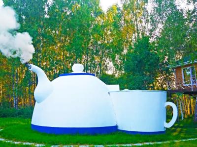 Волшебная книга Виллины - 5