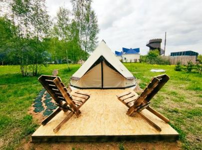 Волшебная книга Виллины - 13