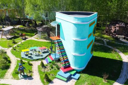 Волшебная книга Виллины - 15