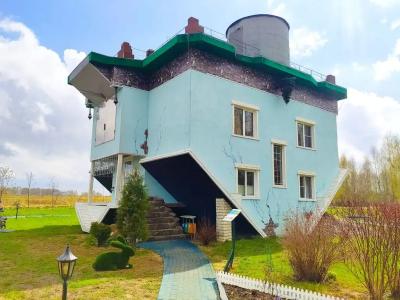Волшебная книга Виллины - 16