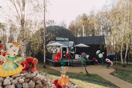 Волшебная книга Виллины - 18