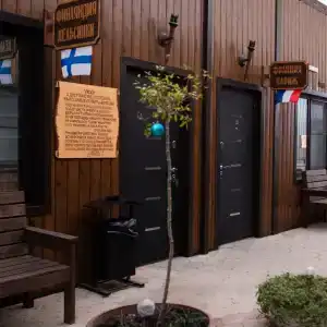 Питер - 1