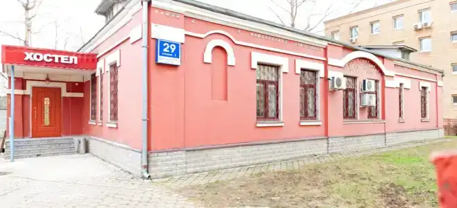 Берег - 20