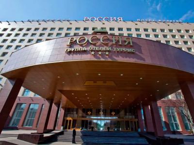 Россия - 0