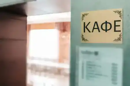 Дивеевское подворье - 6