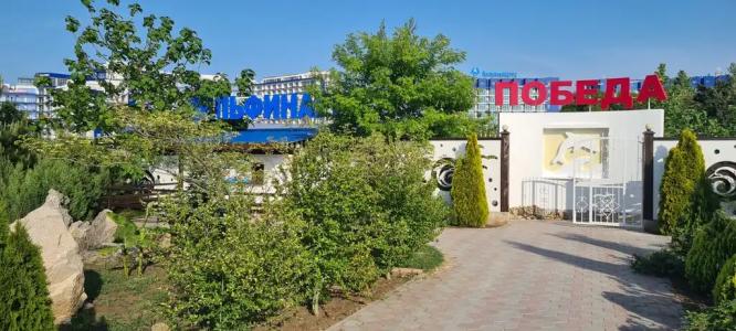 Квартиры на Адмирала Фадеева 48 - 50