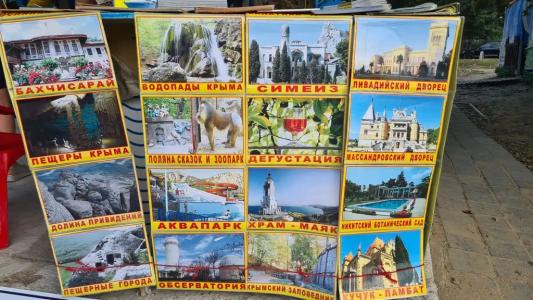 Квартиры на Адмирала Фадеева 48 - 52