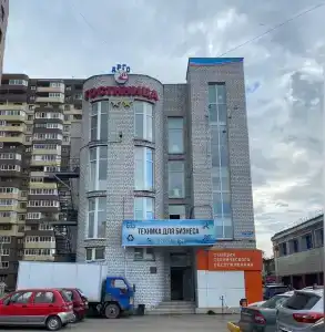 Арго - 9