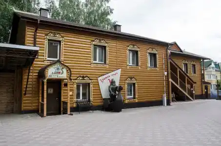 Постоялый Двор - 1