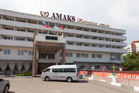 АМАКС Конгресс-отель  - 0