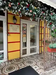 АRT бухта - 1