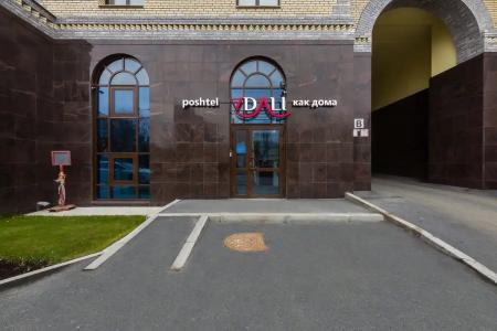 VDali Poshtel - 7