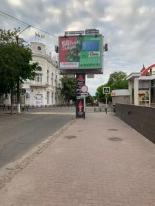 10 номеров - 11