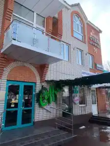 10 номеров - 1