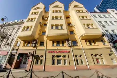 Кармен - 2