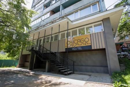 Hostel Chicago - 0