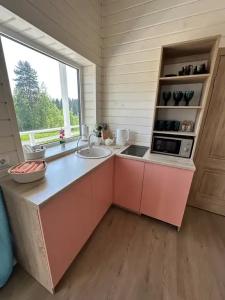 Точка Притяжения - 8