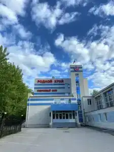 Родной край - 1