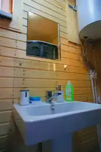 Горный шепот - 39