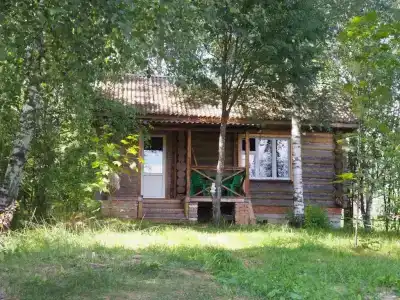 Константа - 52