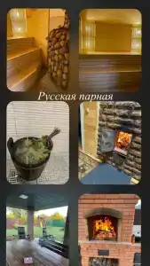 Коттедж у леса с баней - 27