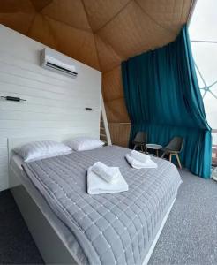 Аквариум - 104