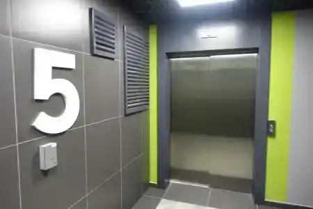 Интуит - 419