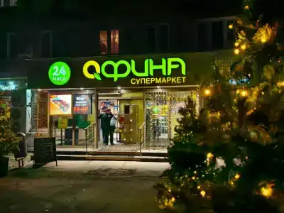 на Сходненской, 11 - 17