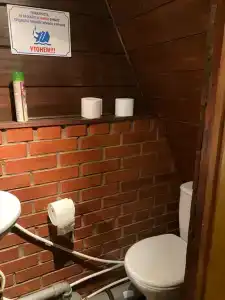 Хутор белой козы - 58